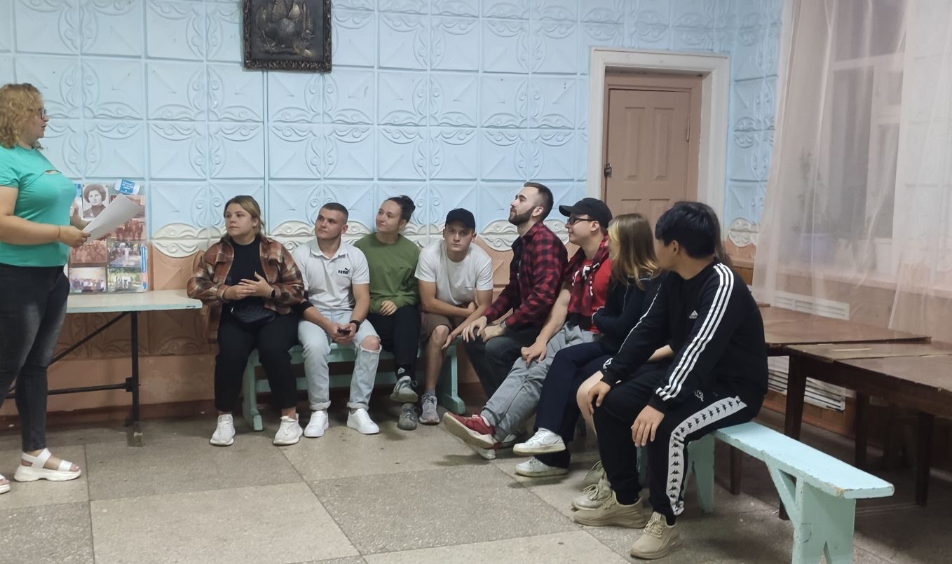 «Пусть всегда будет завтра» 